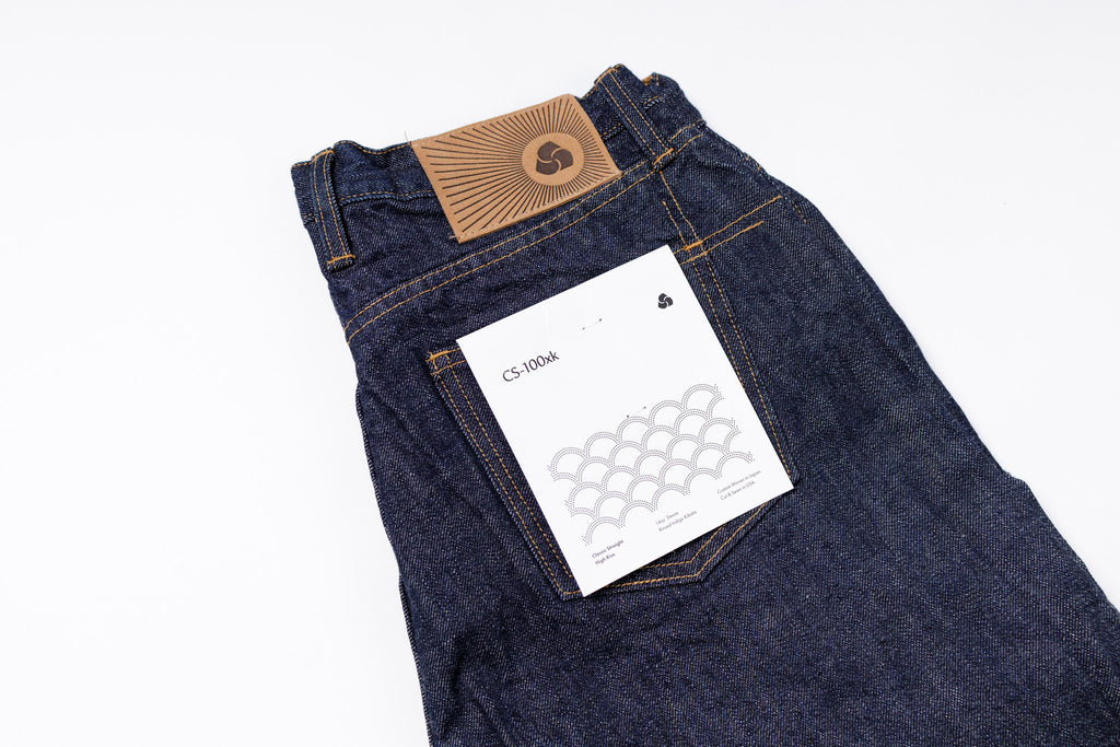 3SIXTEEN Classic Straight Jeans in Rinsed Indigo, Back Top