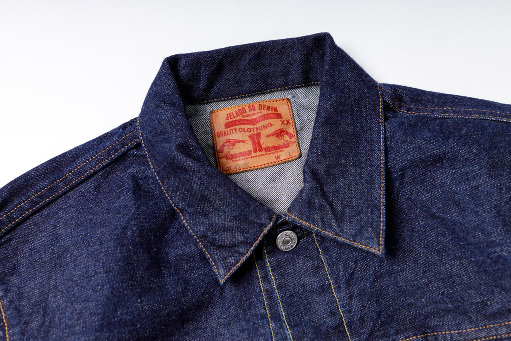 JELADO - 55 Denim Jacket 406XX Collar