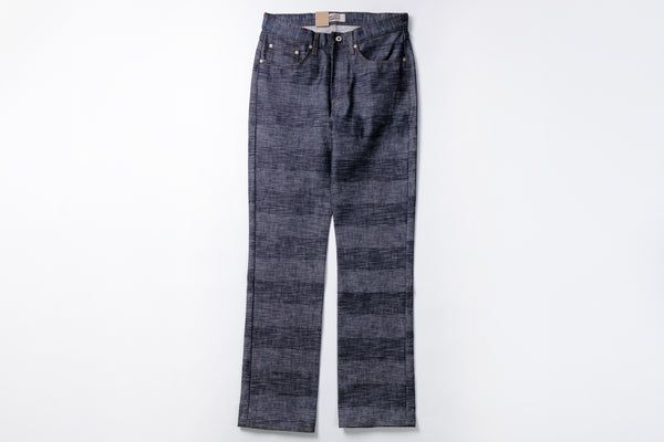 Pair of dark blue jeans on a white background