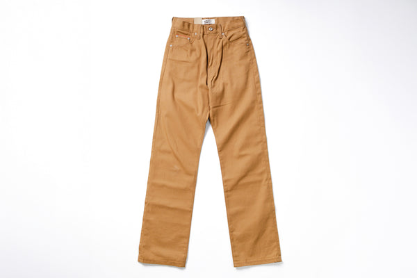 Tan pants on a white background