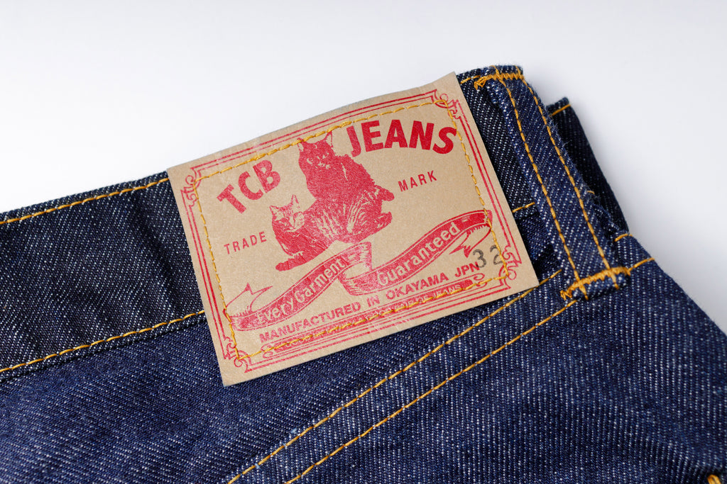 TCB - 505 Jeans Paper Patch View