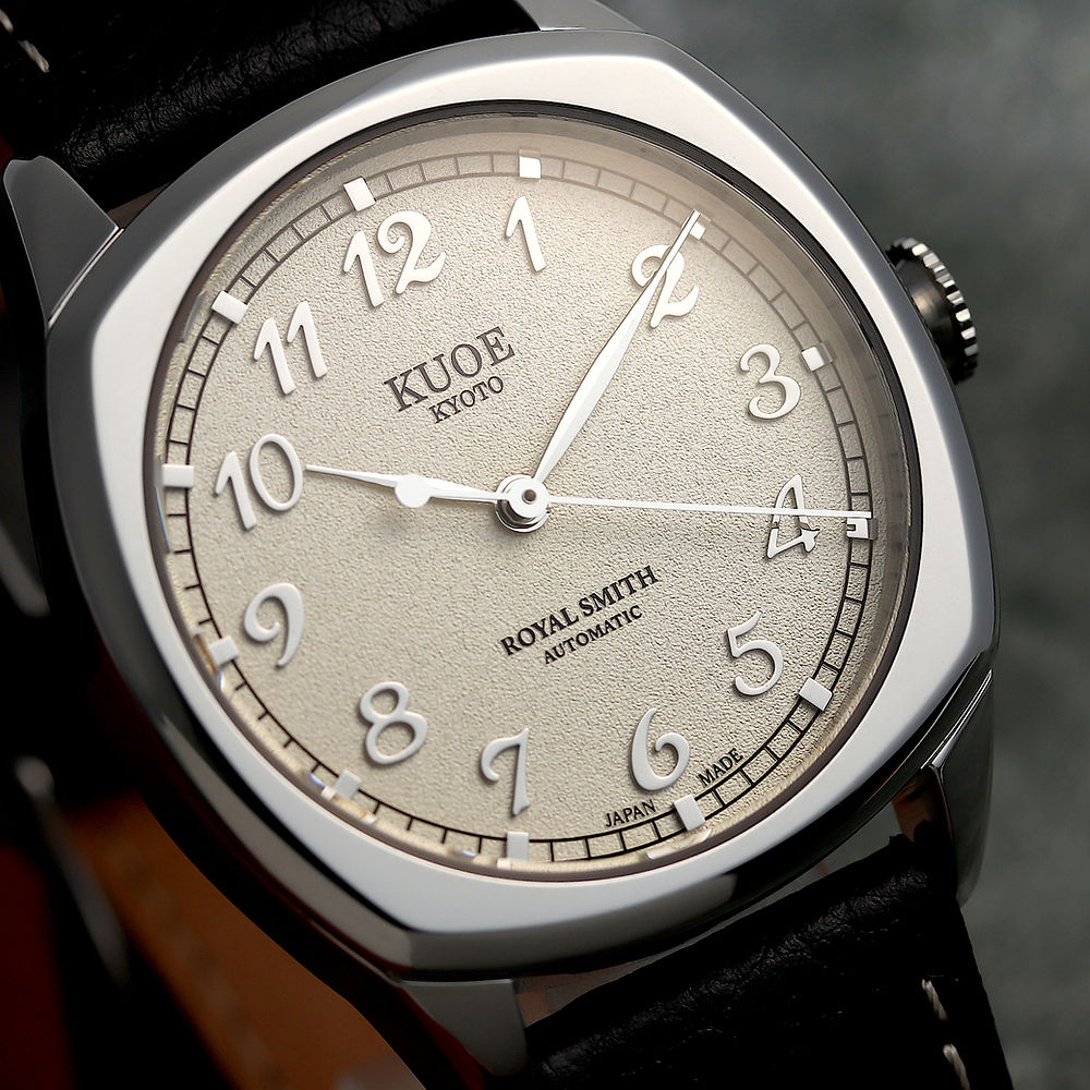 KUOE - Royal Smith 90-008 Silver Case With Silver Indices Dial