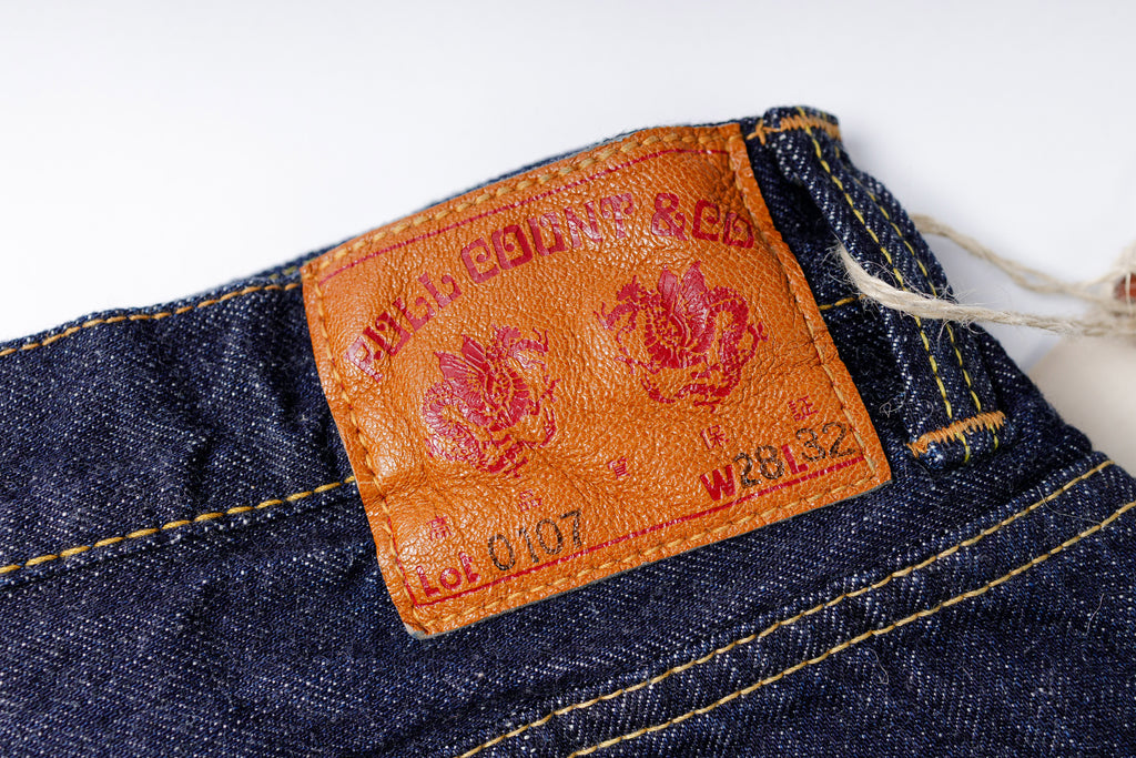 Womens' Wide Straight "MONROE" Jeans Goatskin Patch View