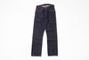 Pair of dark blue jeans on a white background