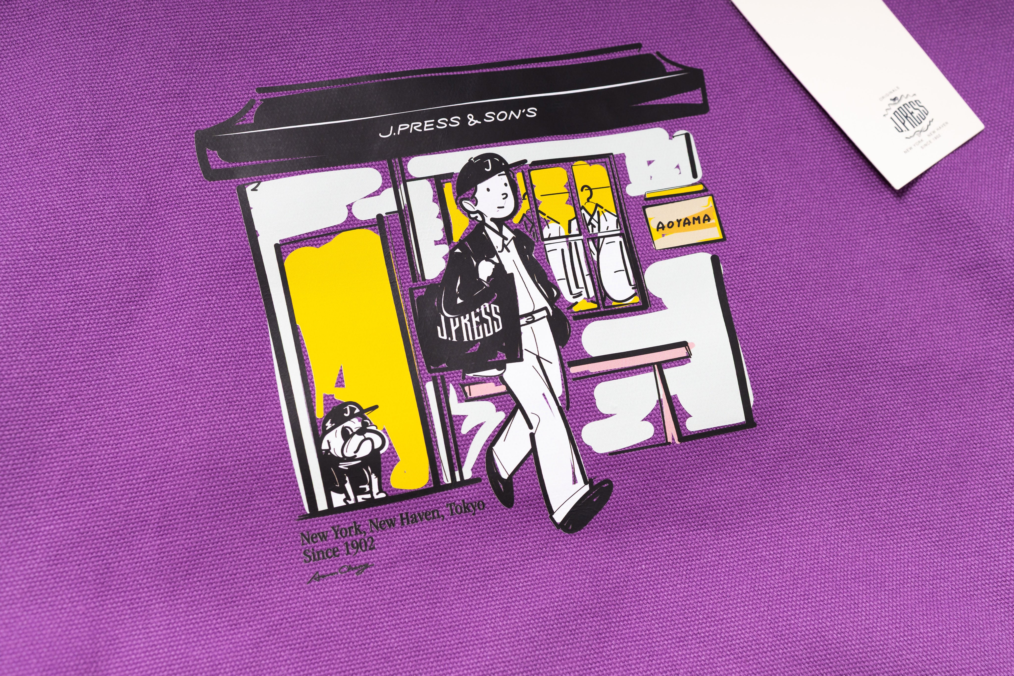 Product packaging with illustration of a person and text on a purple background