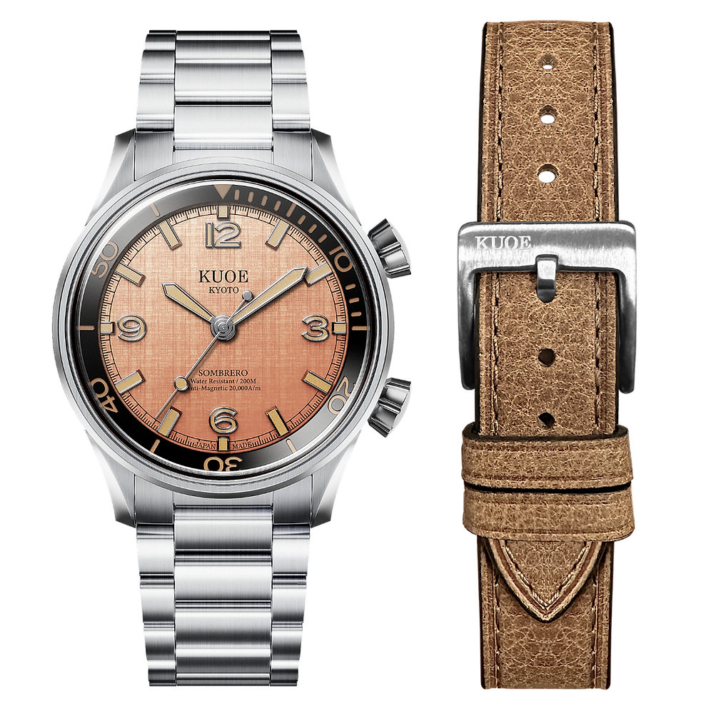 A stainless steel wristwatch with a round silver case, a copper-toned dial, and a matching silver metal bracelet, shown alongside a separate brown leather strap on a white background. The dial is branded KUOE.