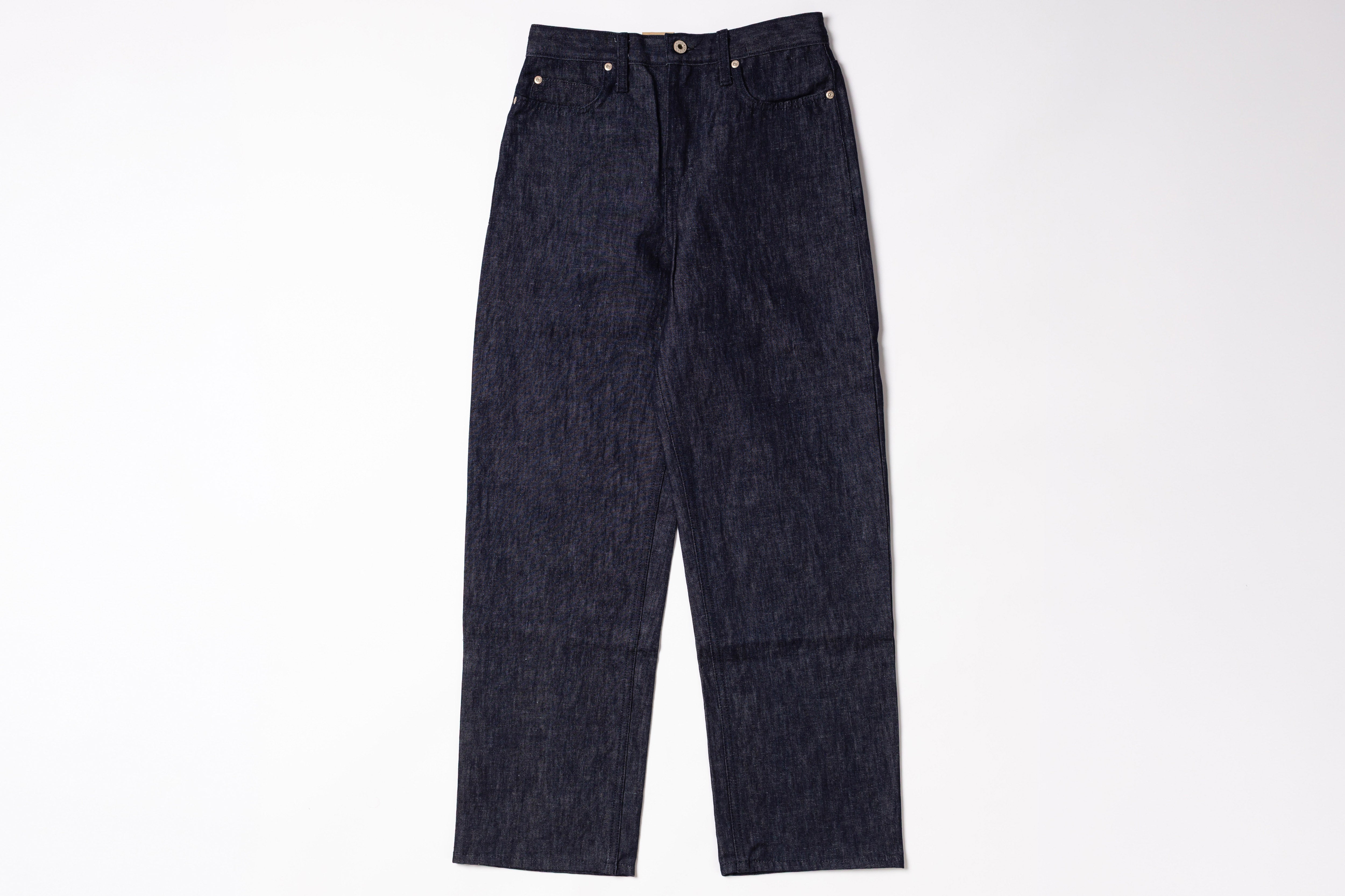 Dark blue jeans on a white background