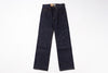 A pair of dark indigo denim jeans laid flat against a clean white background.