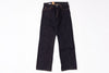 Pair of dark blue jeans on a white background