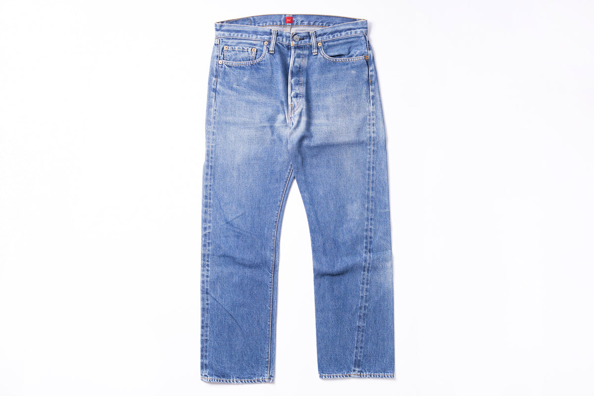 Light blue jeans on a white background