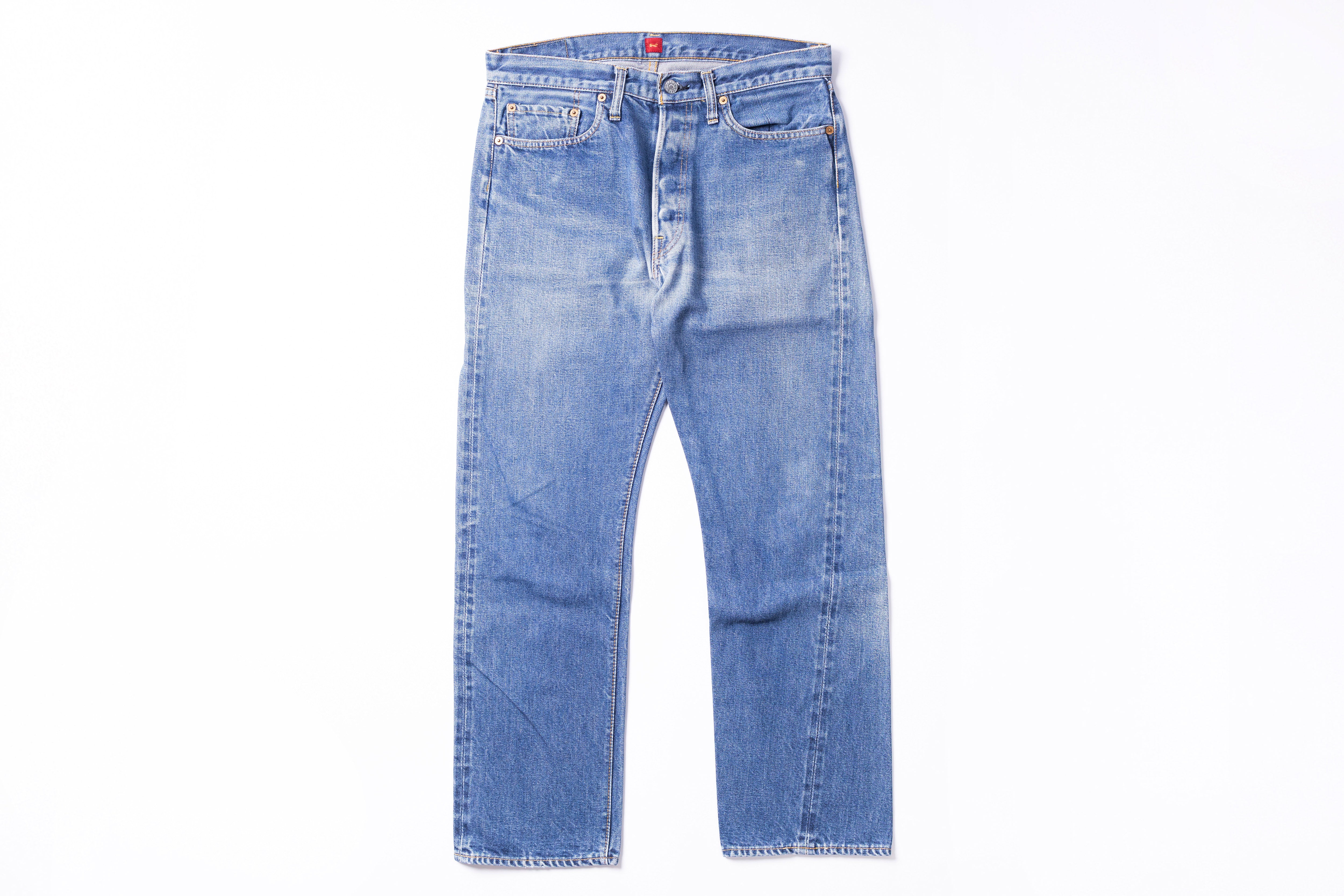 Light blue jeans on a white background
