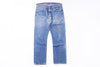 Light blue jeans on a white background