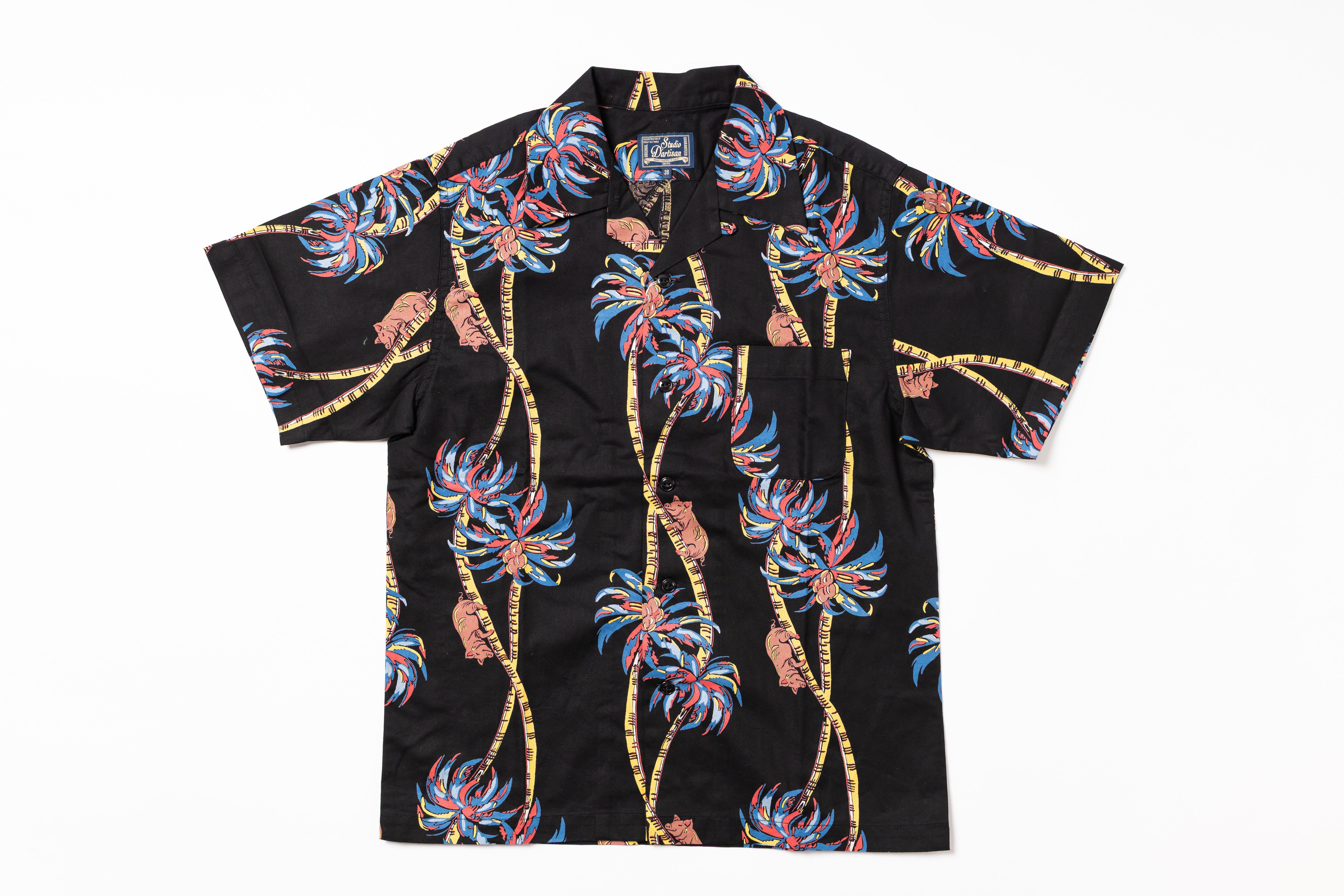 Black Hawaiian shirt with colorful palm tree design on a white background