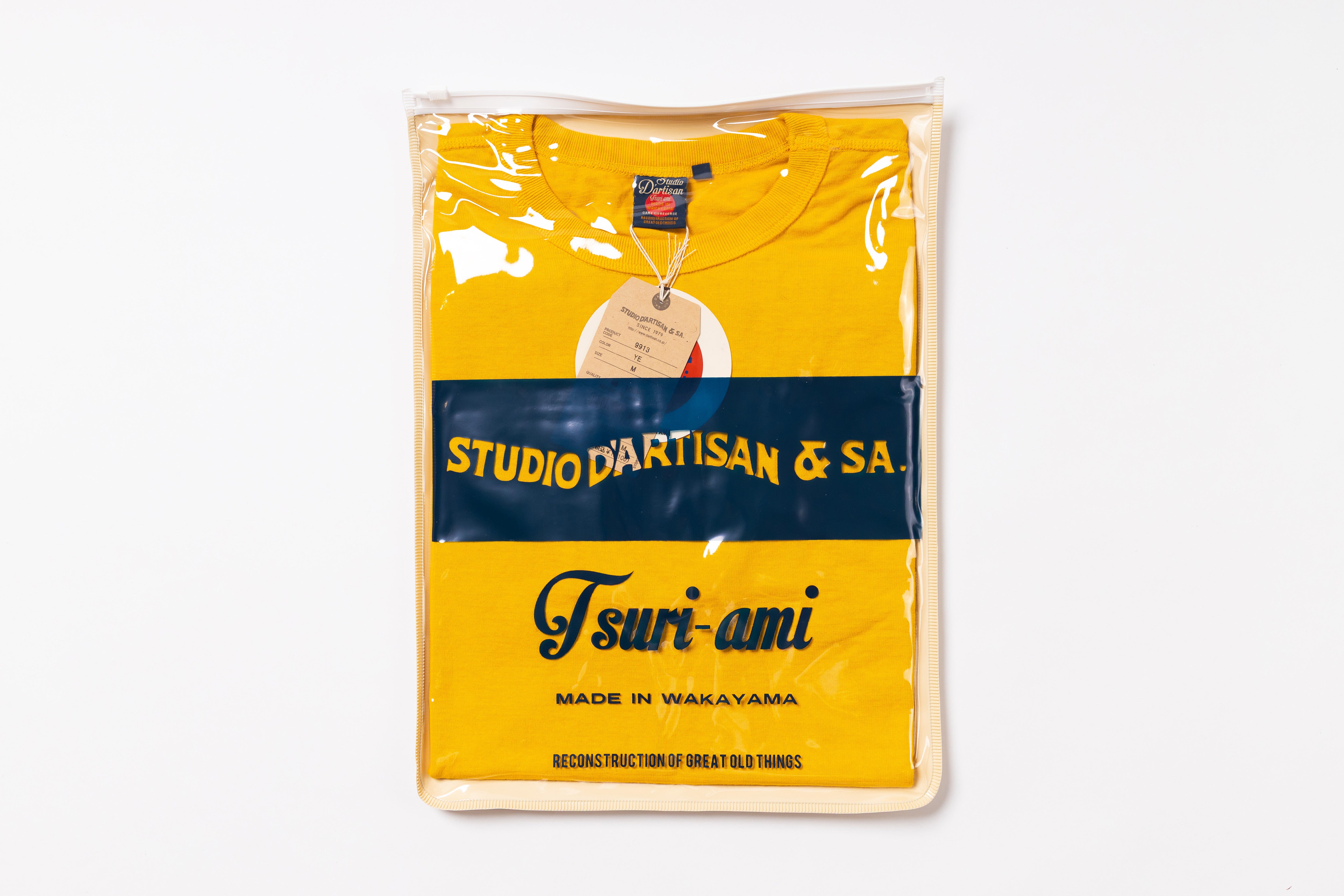 Packaged product with 'Studio D'Artisan & Sa' branding on a white background