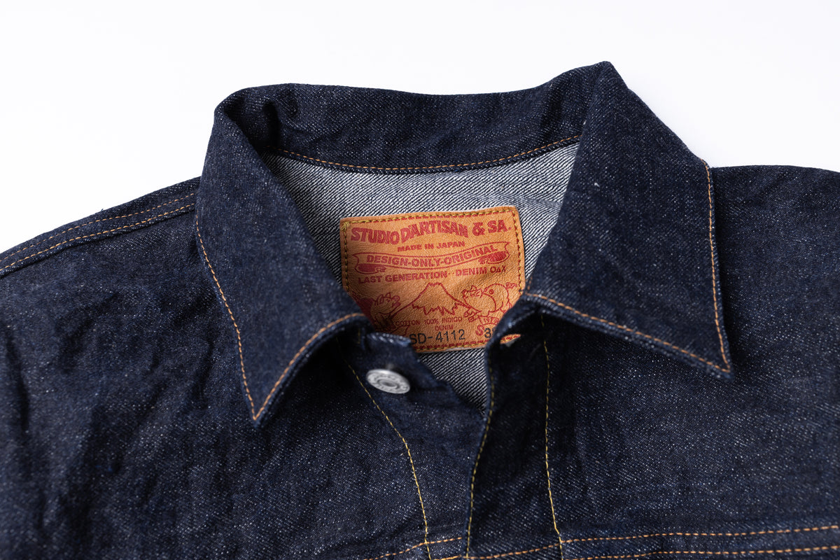 STUDIO D'ARTISAN - Ishikawadai Type 2 Selvedge Jacket-2