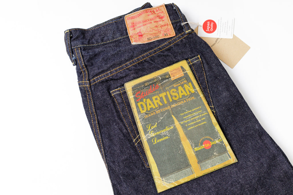 STUDIO D'ARTISAN - SD-100 15oz Selvedge One Wash Tapered Jeans Back Top View