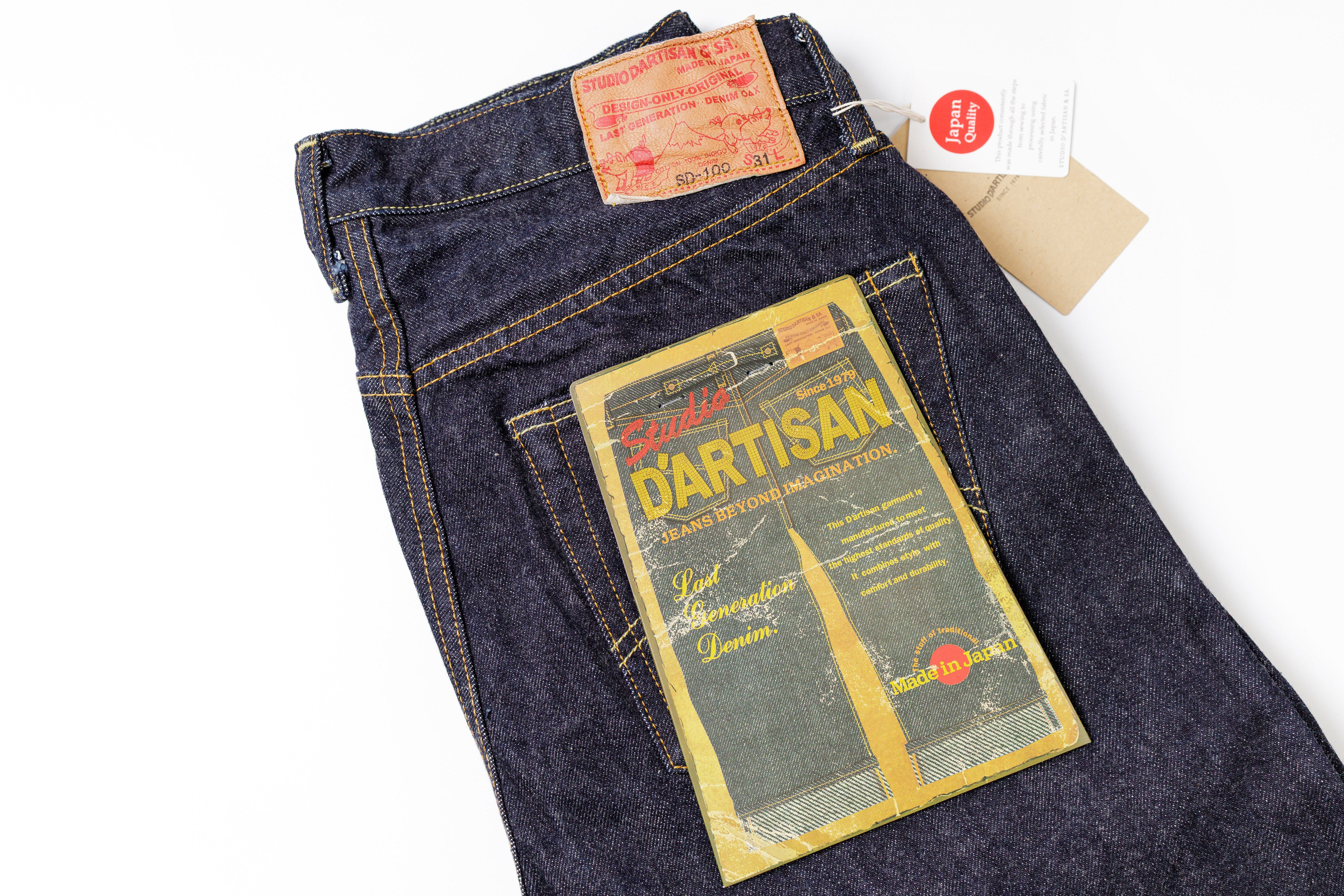 STUDIO D'ARTISAN - SD-100 15oz Selvedge One Wash Tapered Jeans Back Top View