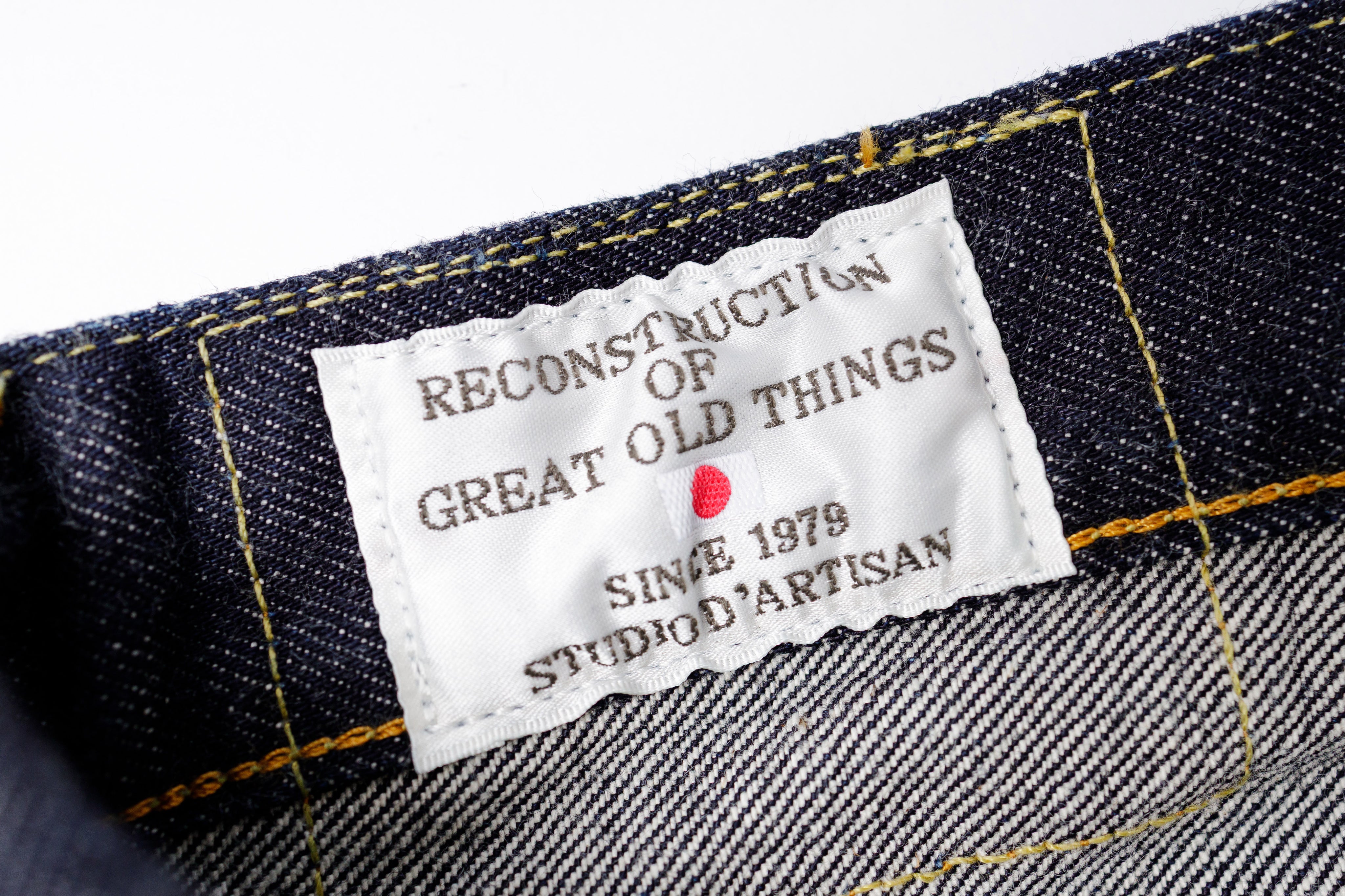 STUDIO D'ARTISAN - SD-100 15oz Selvedge One Wash Tapered Jeans Inside Label View