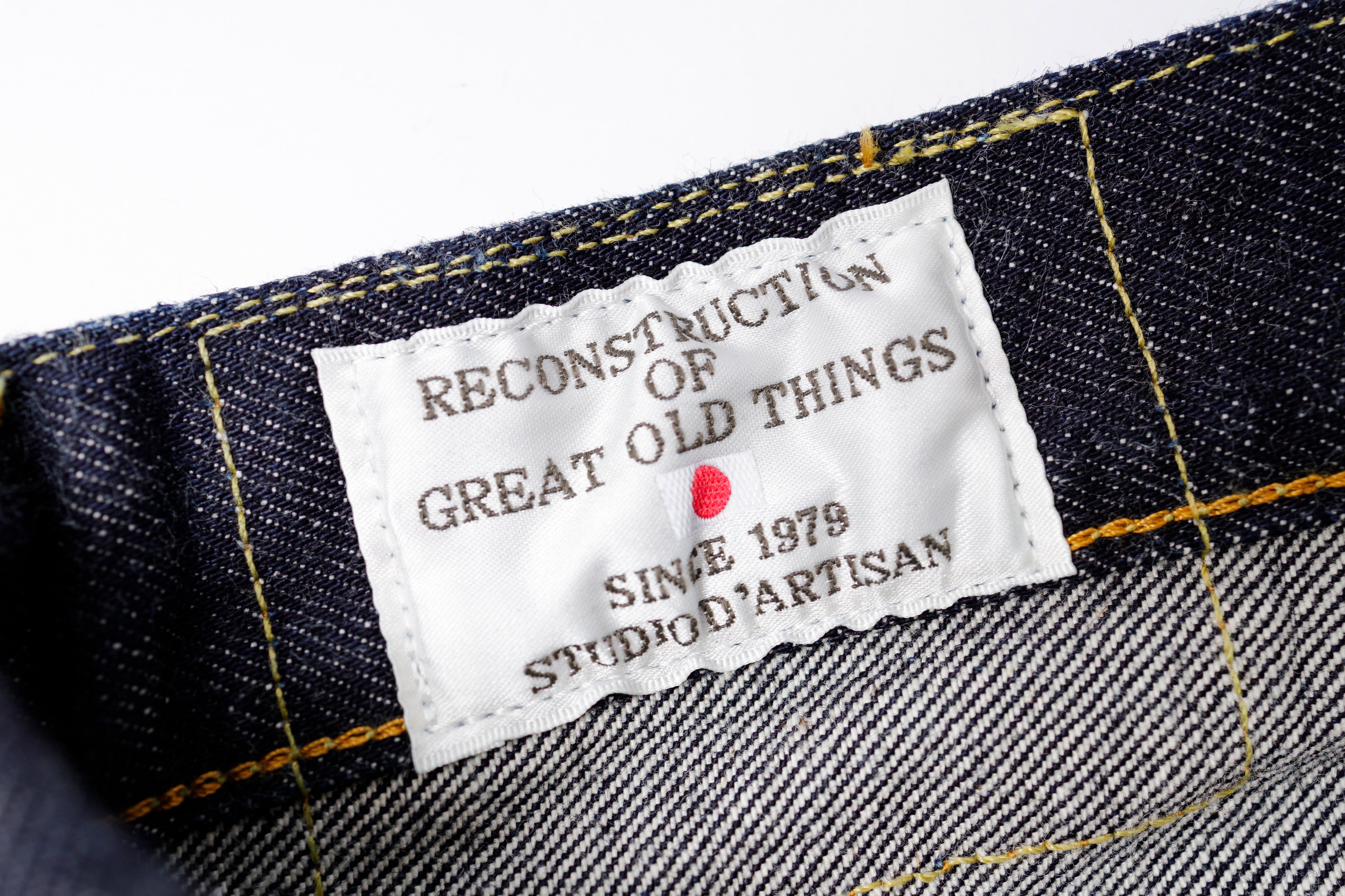 STUDIO D'ARTISAN - SD-100 15oz Selvedge One Wash Tapered Jeans Inside Label View