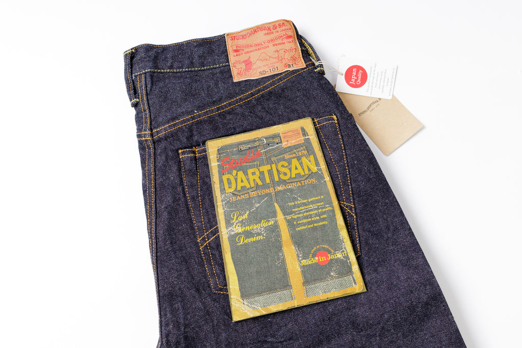 STUDIO D'ARTISAN - SD-101 15oz Selvedge One Wash Jeans Folded View