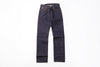 SD-101 15oz Selvedge Dark Indigo  One Wash Jeans Front View