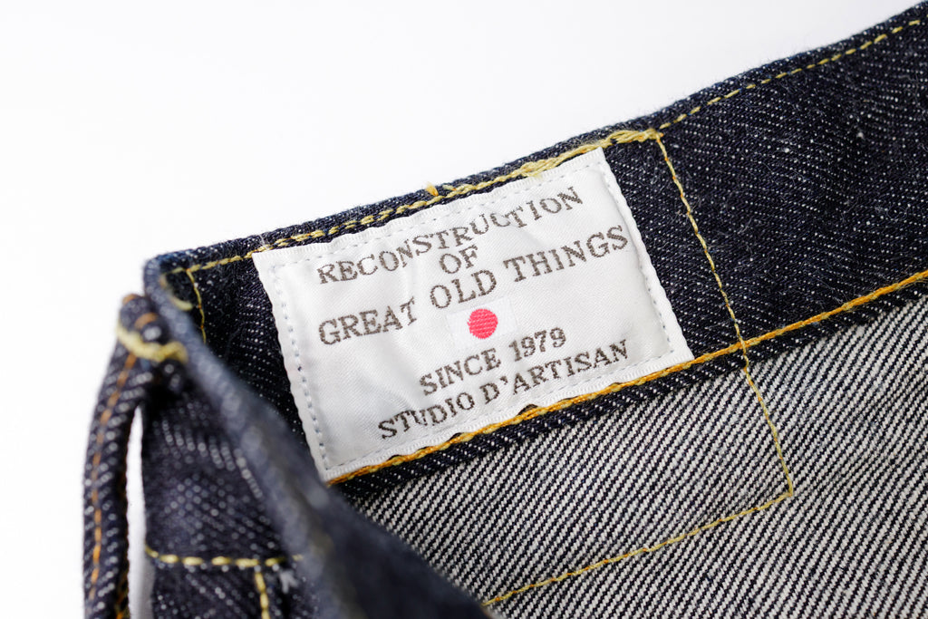 STUDIO D'ARTISAN - SD-101 15oz Selvedge One Wash Jeans Inside label View