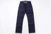 Pair of blue jeans on a white background