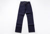 Pair of dark blue jeans on a white background