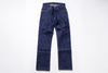 Pair of blue jeans on a white background