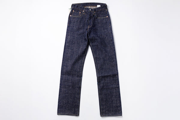Pair of blue jeans on a white background