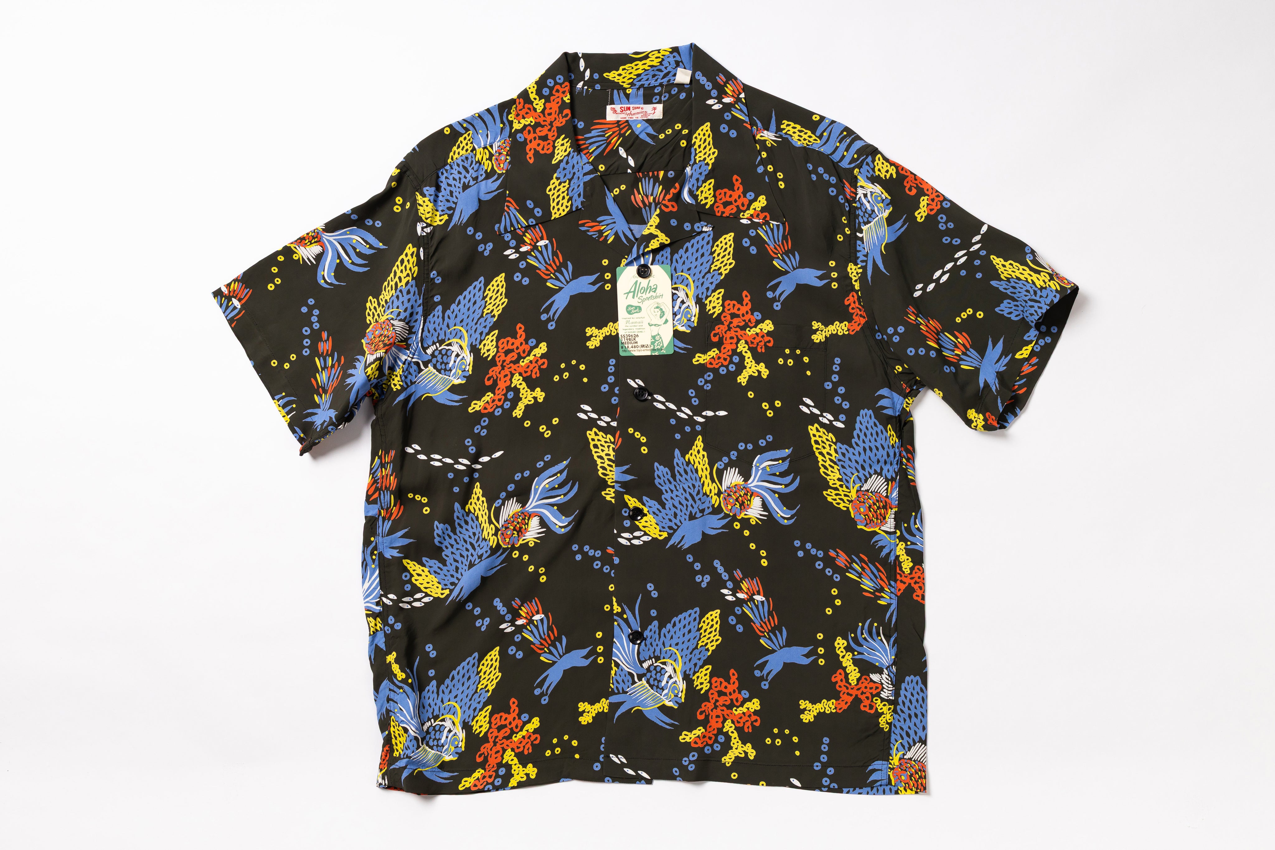 SUN SURF - Tropical Fish