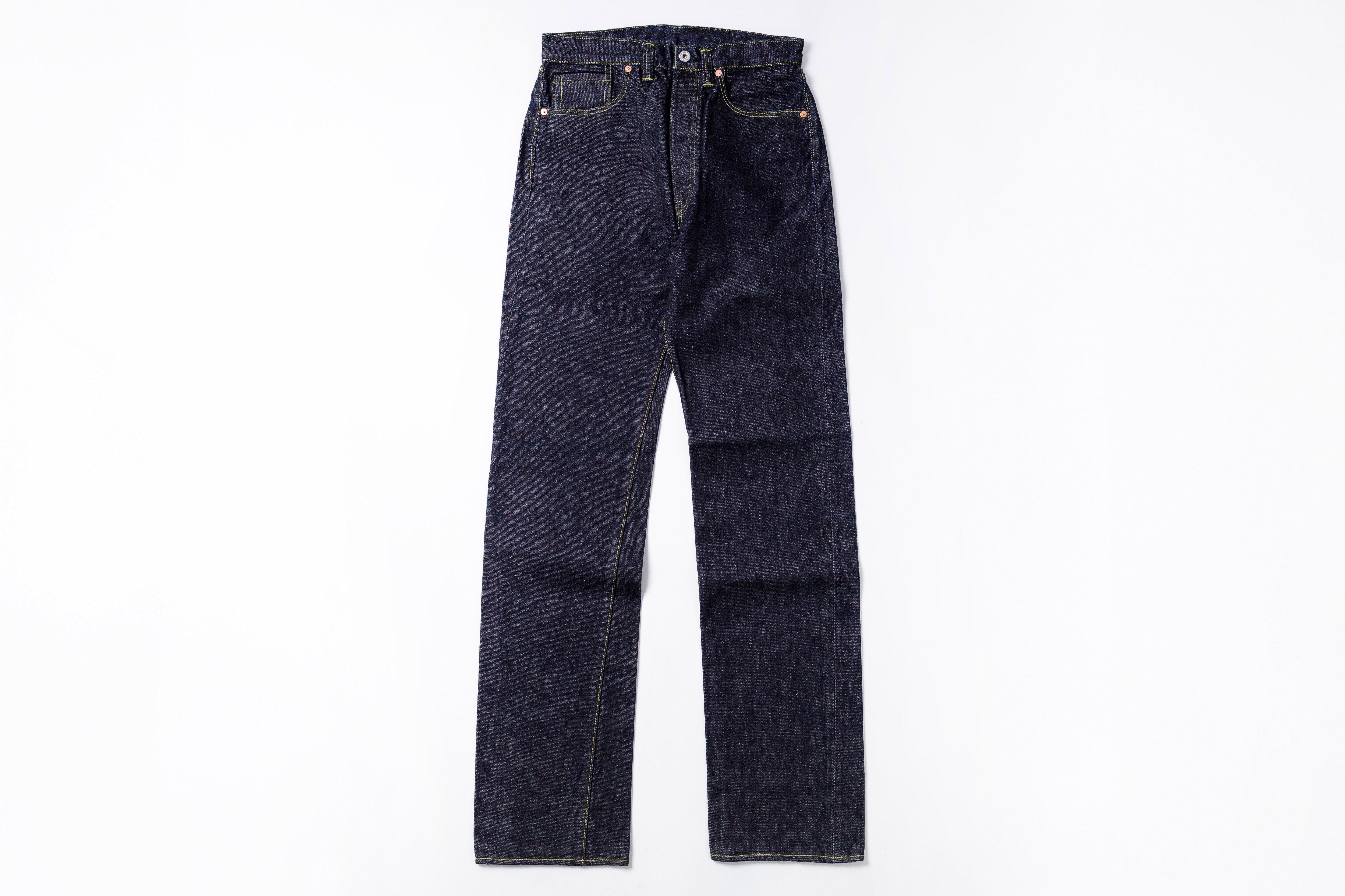 Pair of dark blue jeans on a white background