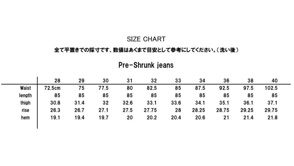TCB - 505 Jeans